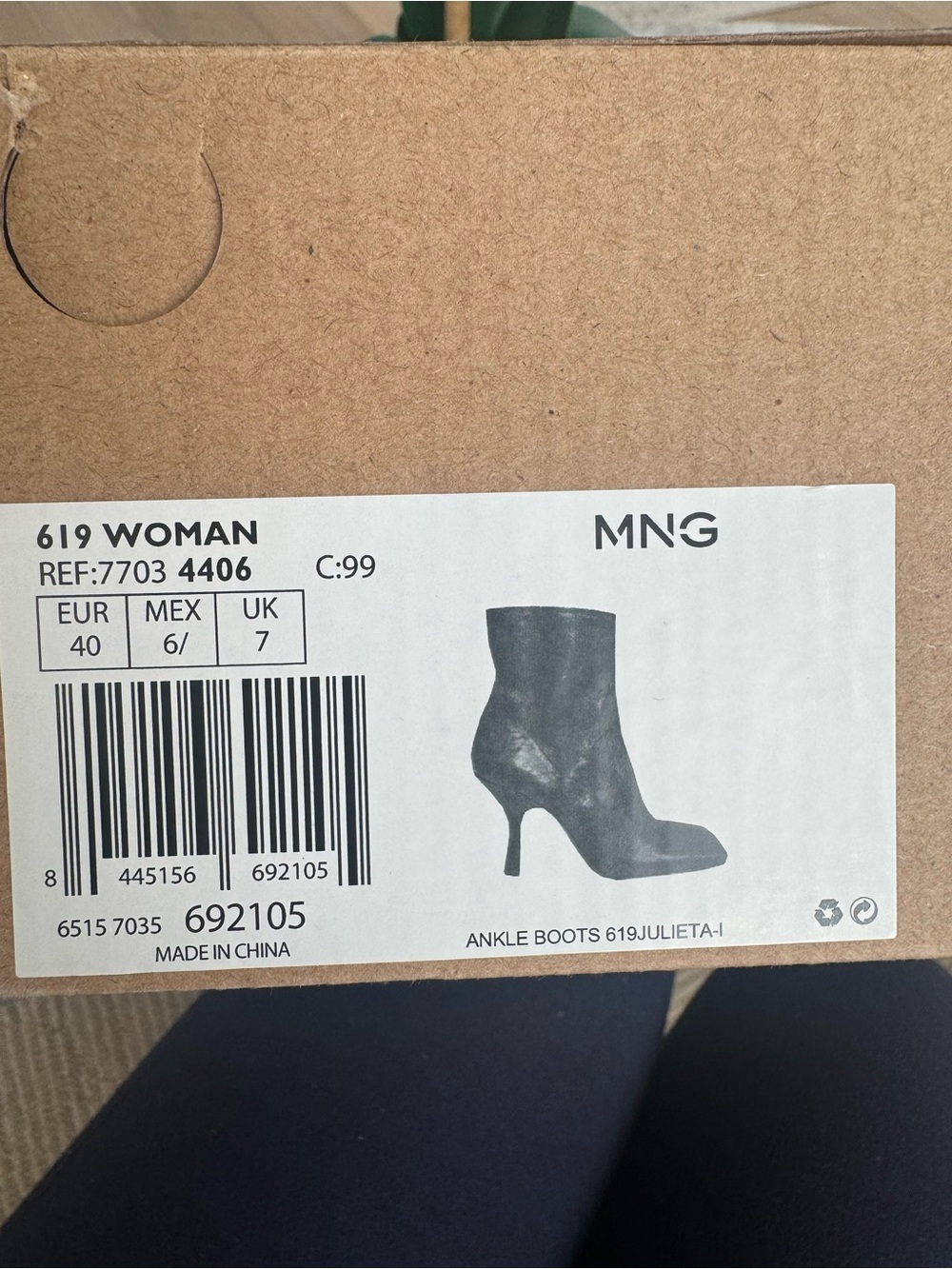 Mango Black Square-Toe Leather Ankle Boots - Picture 5 of 5